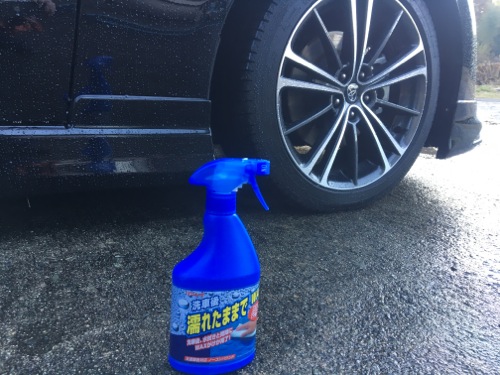 車の洗車で簡単にワックスをかける方法 面倒くさい時に最適 車の情報サイトドットコム