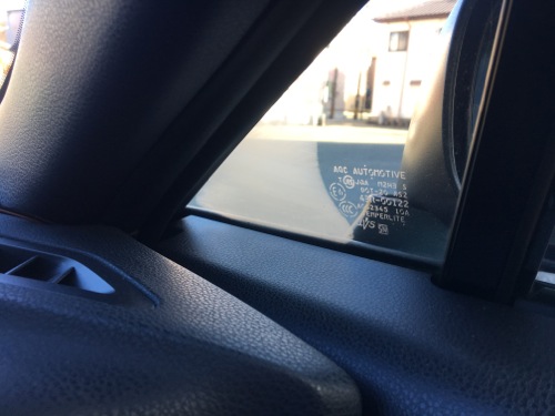 車のフロントガラス内側が曇る対策と曇り防止は なぜ曇る 車の情報サイトドットコム